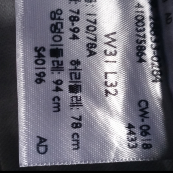 NWT LEVI'S 512 SLIM TAPER JEANS - Picture 8 of 14